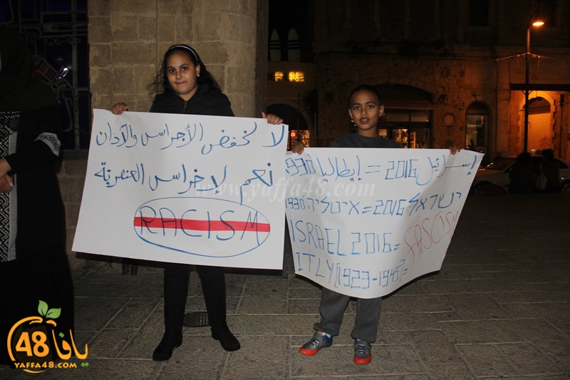 td ni yaffaj3  (9).JPG